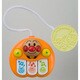 アンパンマン どこでもピコピコピアノ