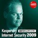 Kaspersky Internet Security 2009 製品化キー DL版 [ダウンロードソフトウェア Win専用]