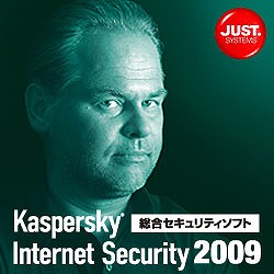 Kaspersky Internet Security 2009 製品化キー DL版 [ダウンロードソフトウェア Win専用]