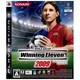 ワールドサッカー ウイニングイレブン2009 [PS3ソフト]