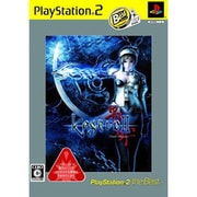影牢II -Dark illusion- (PlayStation 2 the Best) [PS2ソフト]