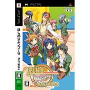 ほしがりエンプーサ portable [PSPソフト]