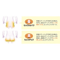人気ショップ ヨドバシ.com - ツカモトコーポレーション AIM-FN005（RE マッサージ器