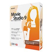 SONY Vegas Movie Studio 9 [Windowsソフト]