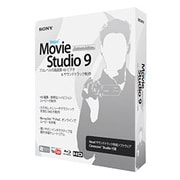 SONY Vegas Movie Studio Platinum Edition [Windowsソフト]