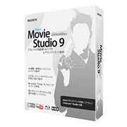 SONY Vegas Movie Studio Platinum Edition 特別優待版 [Windowsソフト]