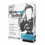 SONY Vegas Movie Studio 9 Platinum Pro Pack [Windowsソフト]