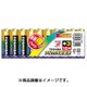 アルカリ乾電池 「アルカリ1」 単3形 10本 LR6AG10MPY