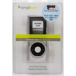 クリスタルシェル 4th iPod nano専用ハードケース TR-CSNN4-CL
