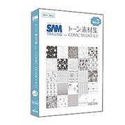 SAM TRADING トーン素材集 for ComicStudio 4.0 Vol.3 [Windows/Mac]
