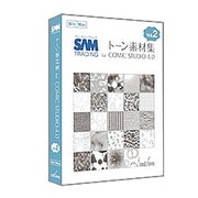 SAM TRADING トーン素材集 for ComicStudio 4.0 Vol.2 [Windows/Mac]