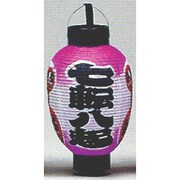 4014 [提灯 七転八起(紫)]
