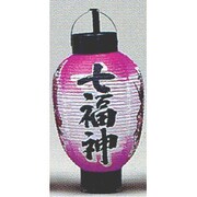 4029 [提灯 七福神(紫)]