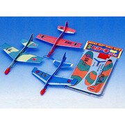 9089 [ミニ飛行機セット]