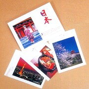 絵葉書ニッポン