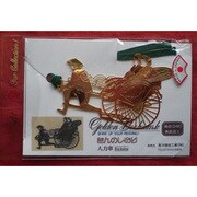 金のしおり 人力車