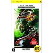 モンスターハンターポータブル 2nd G (PSP the Best) [PSPソフト]