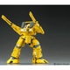 超時空要塞マクロス 1/60 デストロイド・ディフェンダー [フィギュア]