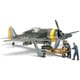 61104 フォッケウルフ Fw190　F-8/9 爆弾搭載セット [1/48 傑作機シリーズ]