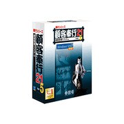 顧客奉行21Ver.5 Aシステム [Windowsソフト]