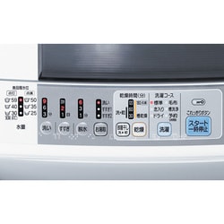 ヨドバシ.com - 日立 HITACHI 白い約束 簡易乾燥機能付き洗濯機 ヨドバシ.com - 日立 HITACHI 白い約束 簡易乾燥機能付き洗濯機