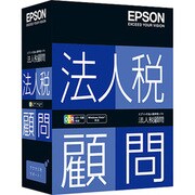法人税顧問 ネットワーク版 3ユーザー Ver.H20.20 [Windowsソフト]