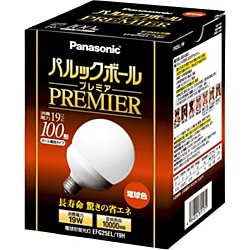 ヨドバシ.com - パナソニック Panasonic 電球形蛍光灯 パルック