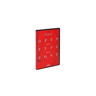 本明朝パック Macintosh対応OpenTypeフォント [Macソフト]