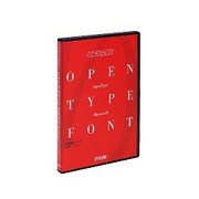 本明朝パック Macintosh対応OpenTypeフォント [Macソフト]