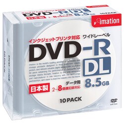 PCデータ用 DVD-R DL 8.5GB 2-8倍速対応 インクジェットプリンタ対応 ホワイトワイドディスク 5mmスリムケース 10枚 DVD-R8.5PWAX10P