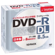 PCデータ用 DVD-R DL 8.5GB 2-8倍速対応 インクジェットプリンタ対応 ホワイトワイドディスク 5mmスリムケース 10枚 DVD-R8.5PWAX10P