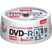 PCデータ用 DVD-R DL 8.5GB 2-8倍速対応 インクジェットプリンタ対応 ホワイトワイドディスク スピンドルケース 25枚 DVD-R8.5PWAX25S