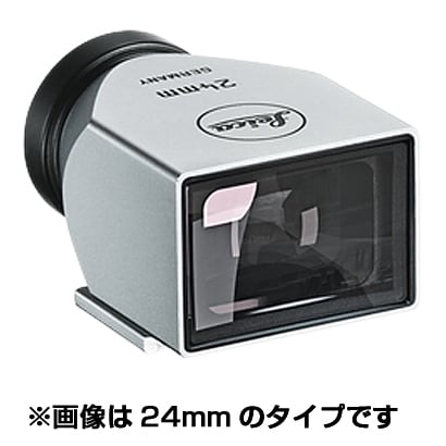 ビューファインダーM 21mm シルバークローム 12025