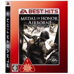 ヨドバシ Com エレクトロニック アーツ E A メダルオブオナー エアボーン Ea Best Hits Ps3ソフト 通販 全品無料配達