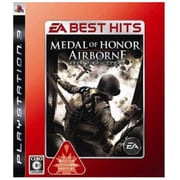 メダルオブオナー・エアボーン (EA BEST HITS) [PS3ソフト]