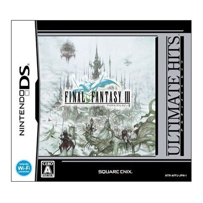 アルティメット ヒッツ ファイナルファンタジーIII [DSソフト]