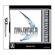 アルティメット ヒッツ ファイナルファンタジーXII レヴァナント・ウイング [DSソフト]