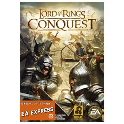 The Lord of the Rings：Conquest [Windowsソフト]