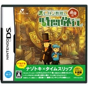 レイトン教授と最後の時間旅行 [DSソフト]