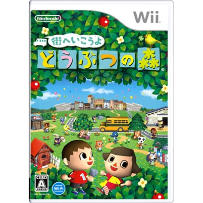 街へいこうよ どうぶつの森 [Wiiソフト]
