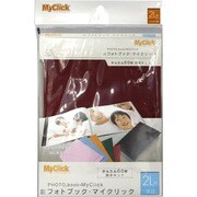 製本キット MC2L-L-STR マイクリック 2Lヨコ ストライプレッド
