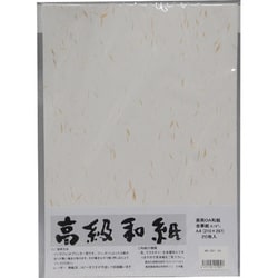 マルチペーパー ME-401 越前和紙 金華紙 白