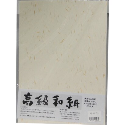 マルチペーパー ME-402 越前和紙 金華紙 クリーム