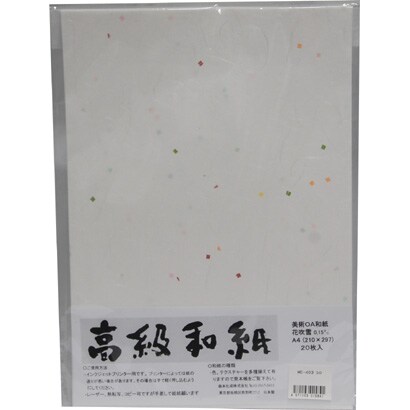 マルチペーパー ME-403 越前和紙 花吹雪 白