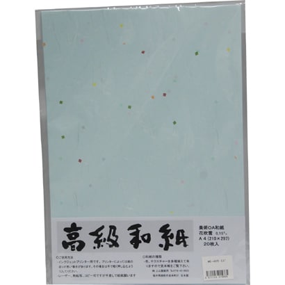 マルチペーパー ME-405 越前和紙 花吹雪 水