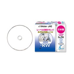 録画用DVD-RW 120分 1-2倍速 CPRM対応 5枚 インクジェット対応 VD-W120PH5