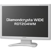 20.1型ワイド 液晶モニター アナログ/デジタル接続 RDT204WM