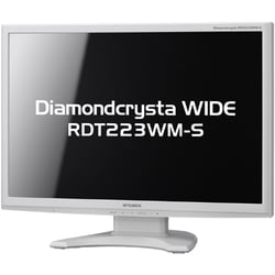 22型ワイド 液晶モニター アナログ/デジタル接続 RDT223WM-S