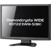 22型ワイド 液晶モニター アナログ/デジタル接続 ブラック RDT223WM-S(BK)