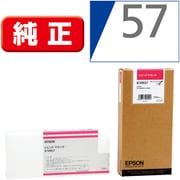インクカートリッジ ビビッドマゼンタ 350ml ICVM57